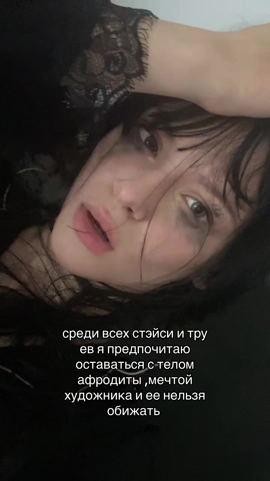 @олфи
