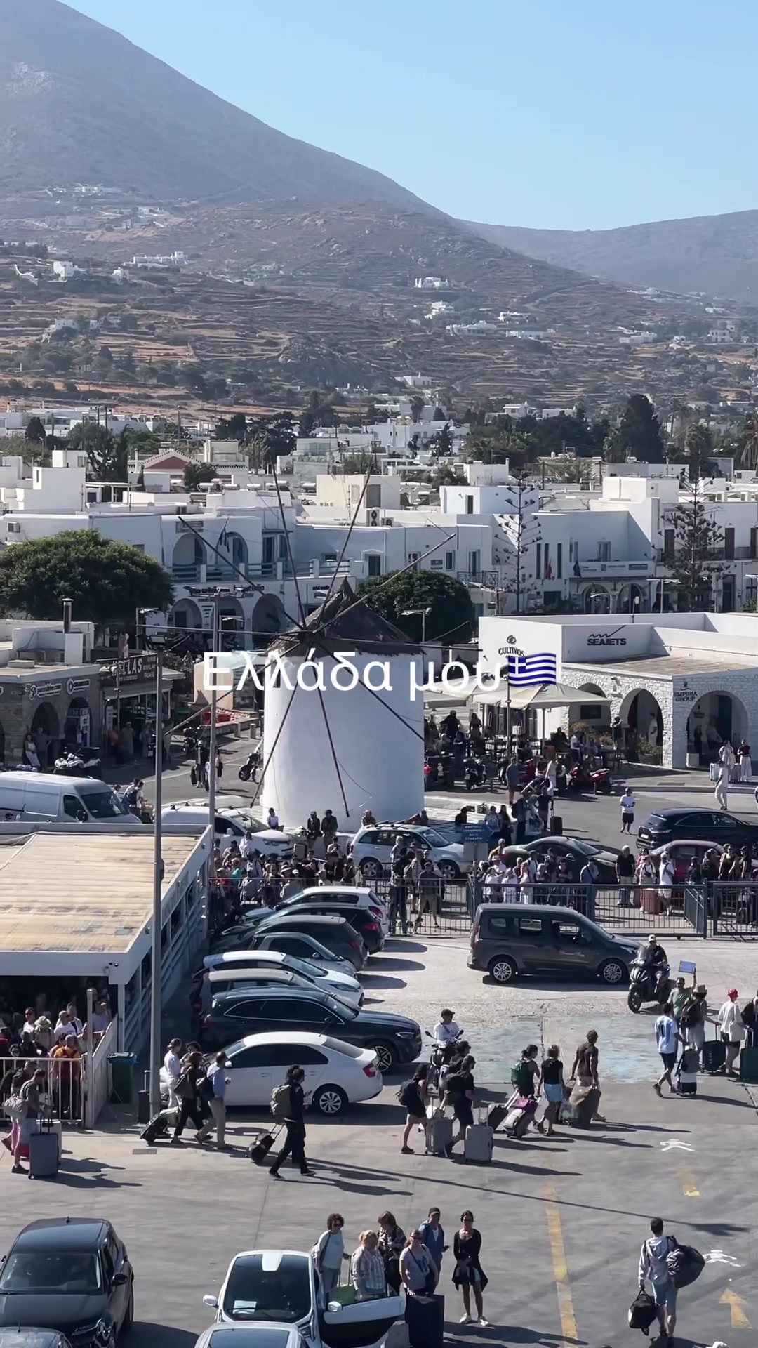 @tretiakov_greece