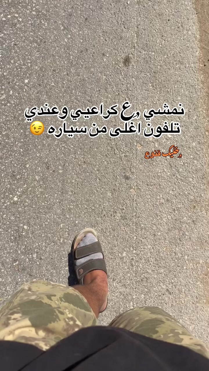 @﮼ِالحنش 🩸🐍