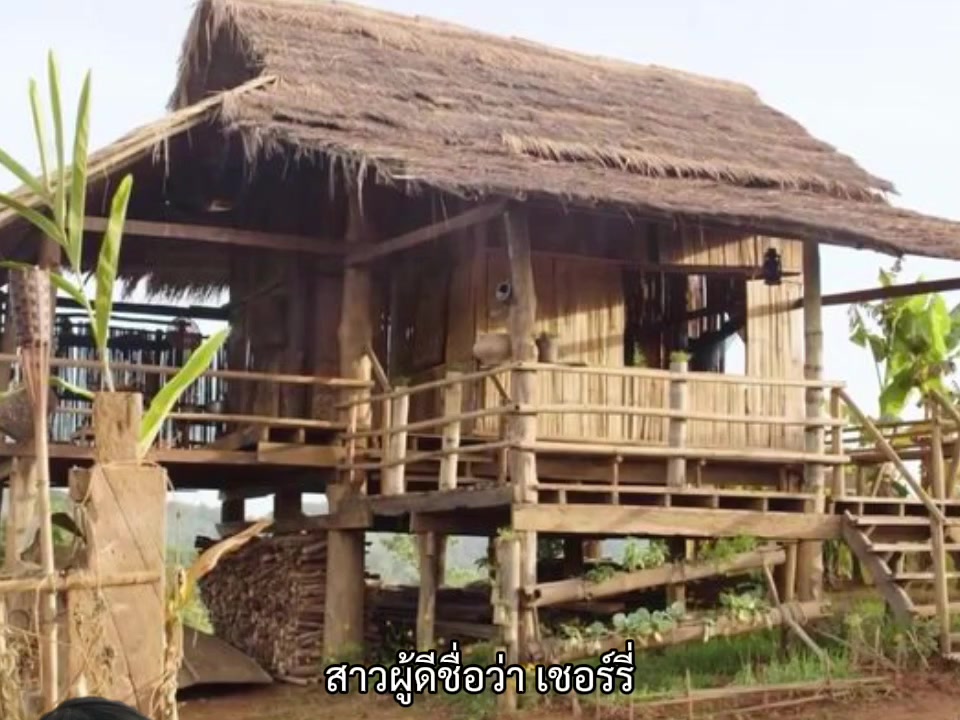 @เจเจไงจะใครล่ะ