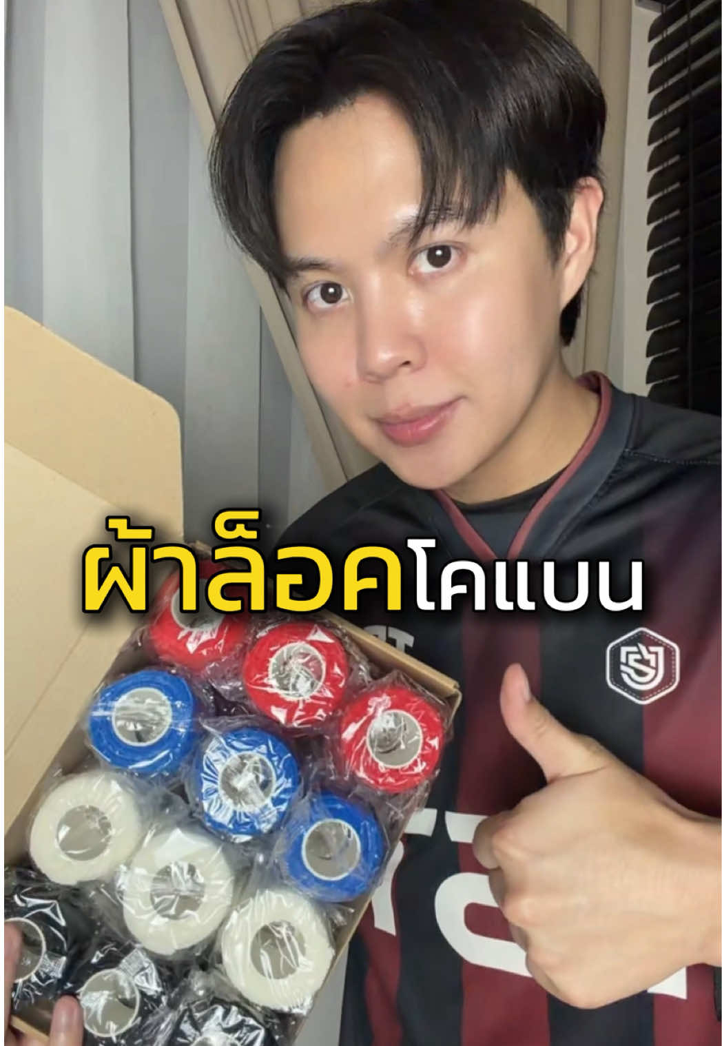 @YoYo