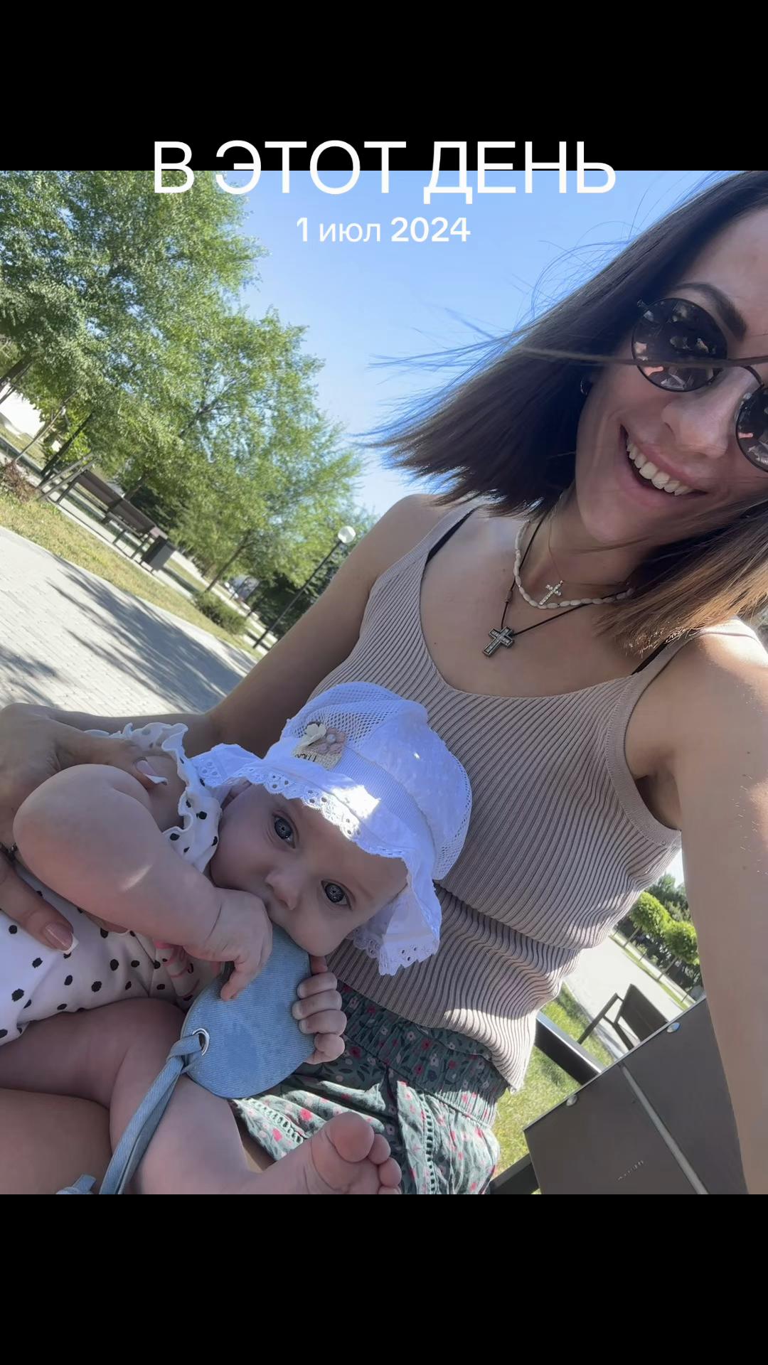 @ИрочкаИра 🧸
