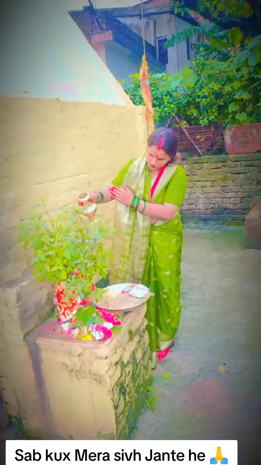 @SharbanSunitaRoyYadav861🤞❣