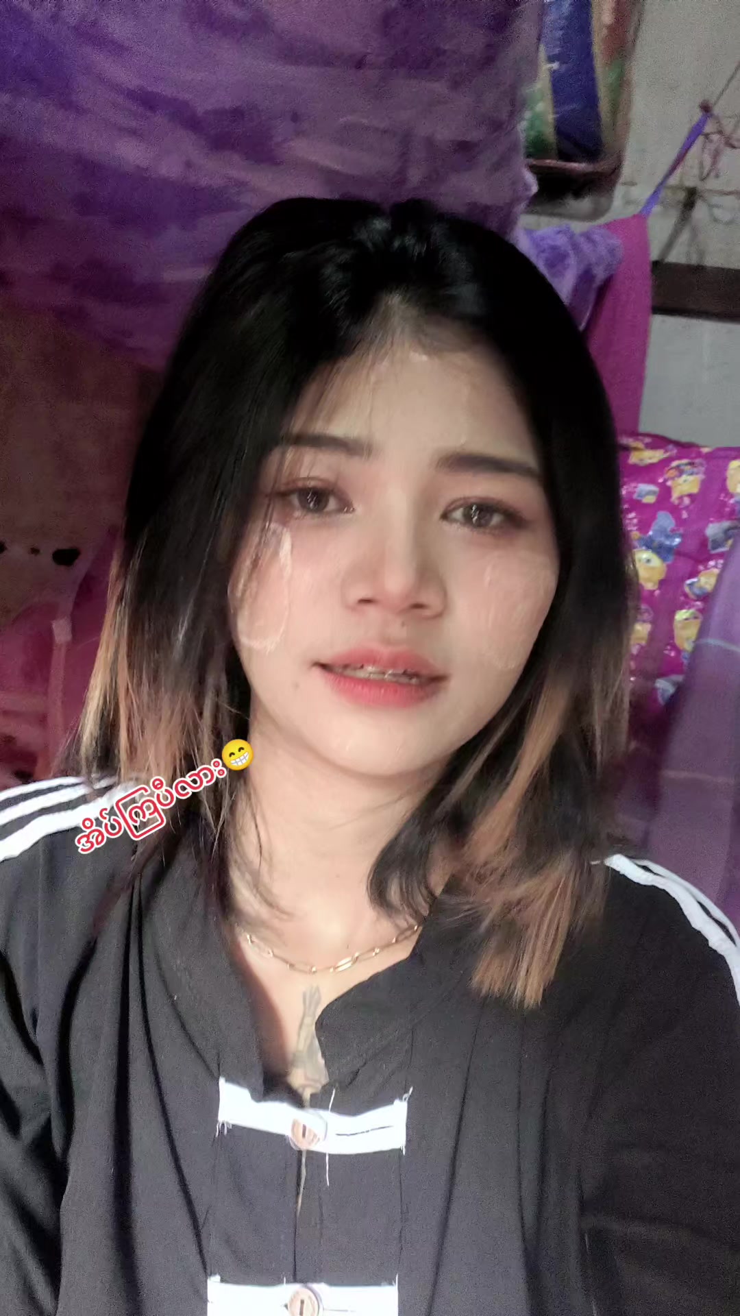 @🍑💝ရန်ကုန်သူ🍇?ဘဲပစ်မ🤕💔🥀