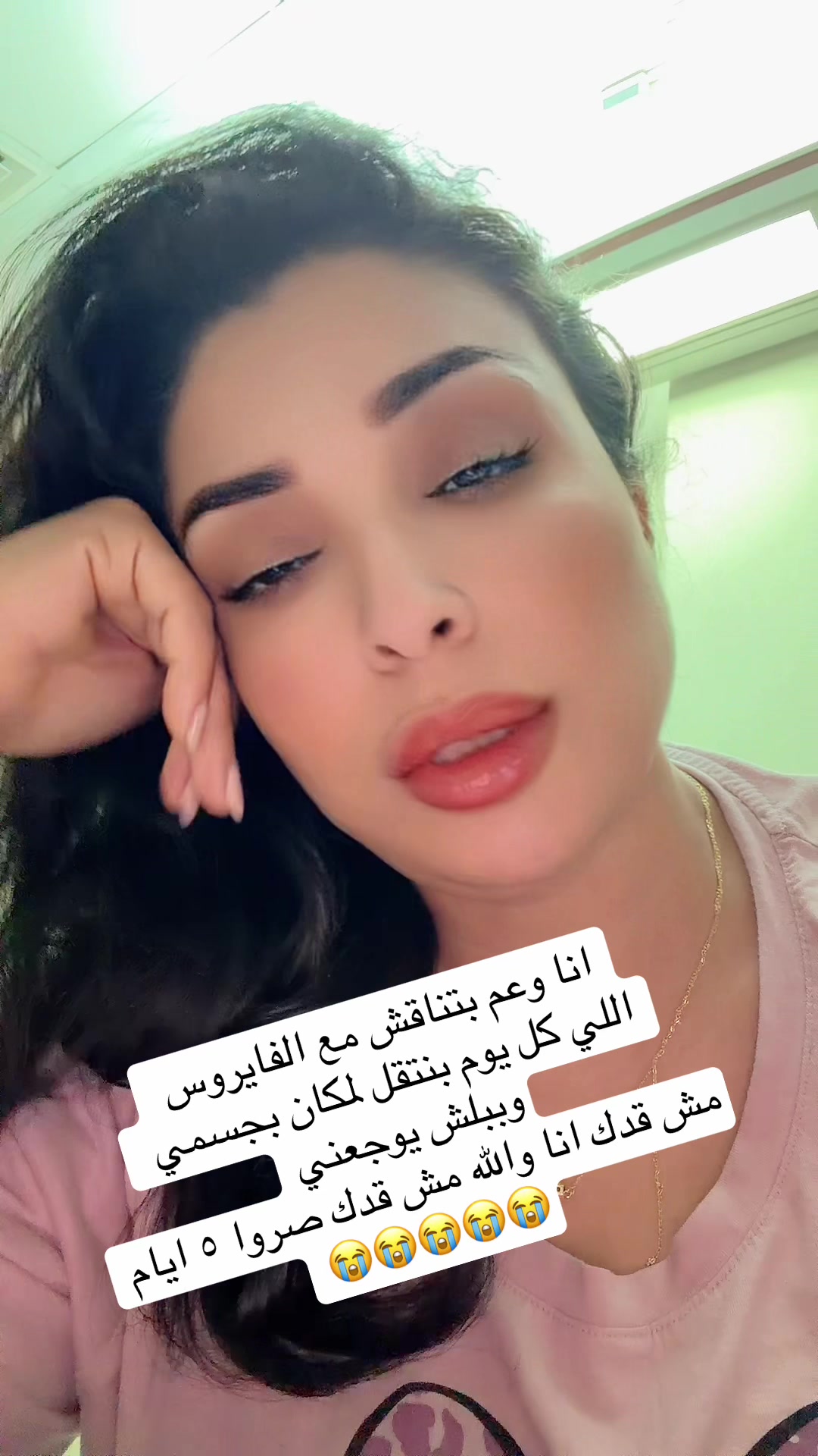 @𝓷𝓸𝓷𝓪