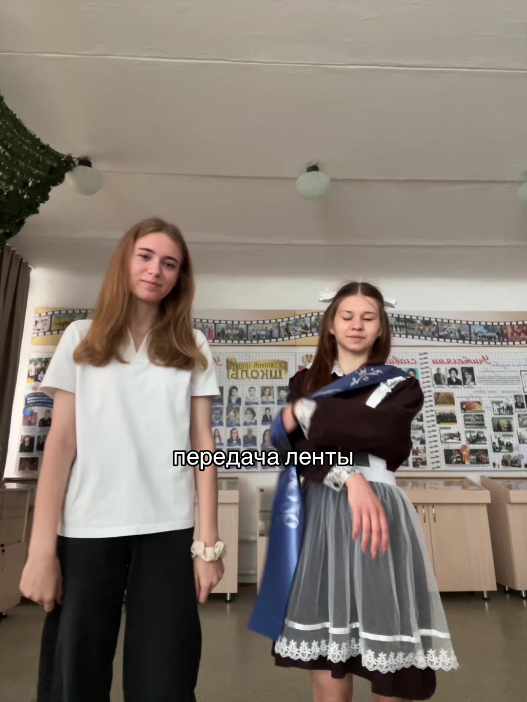 @лиза я