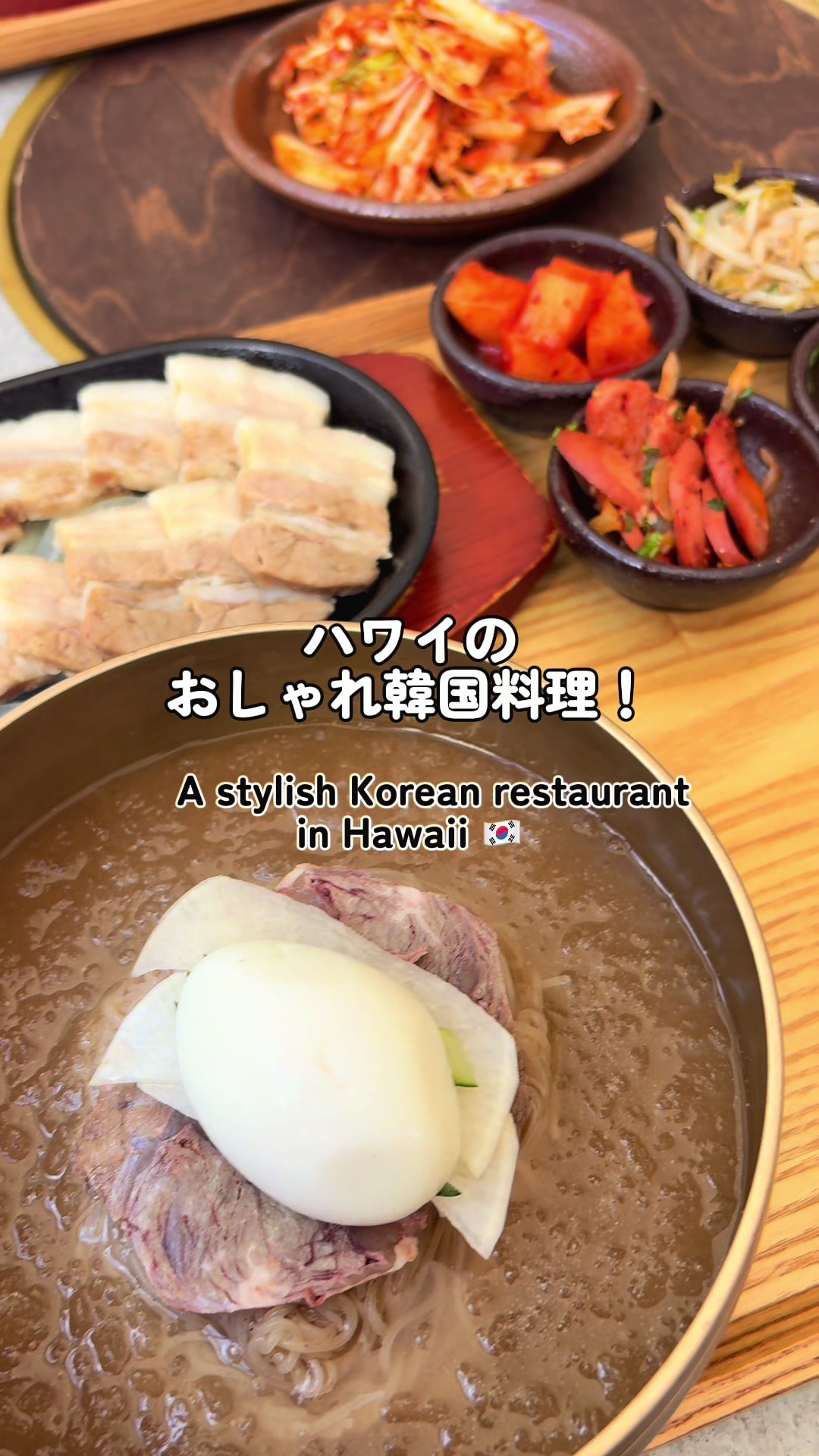 @Aloha Wendyðºð¶