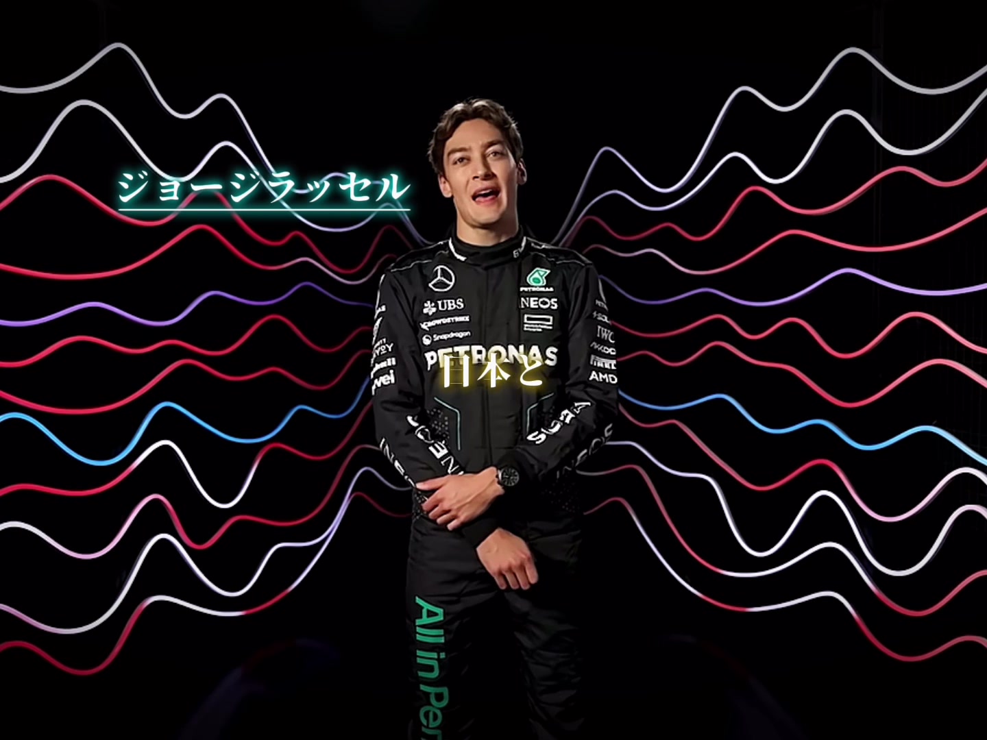 @ryoryo-f1