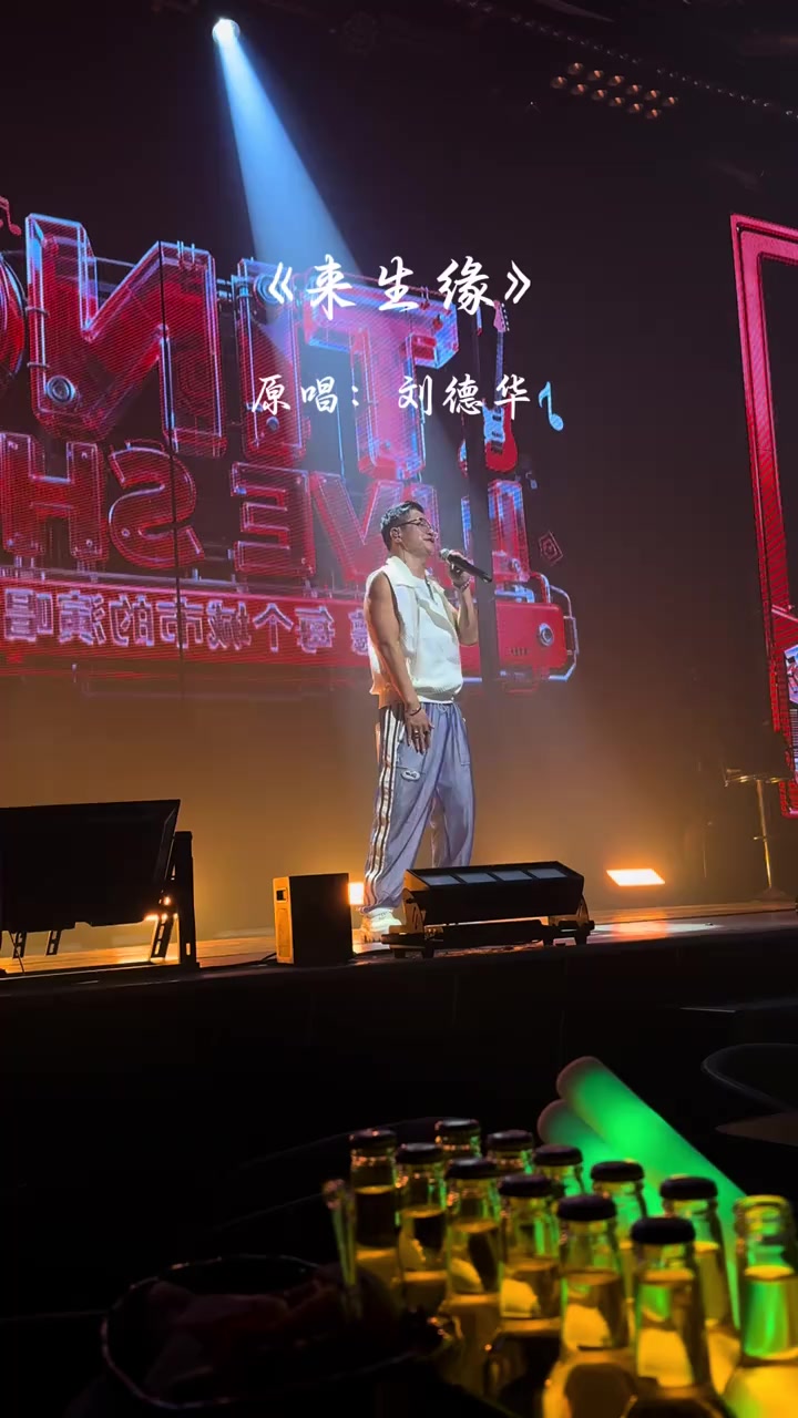 @嘉如意