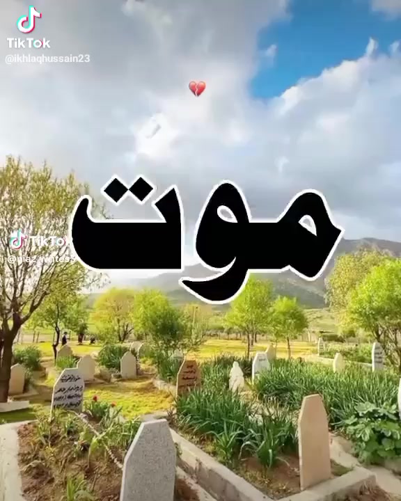 @Faheem kaka