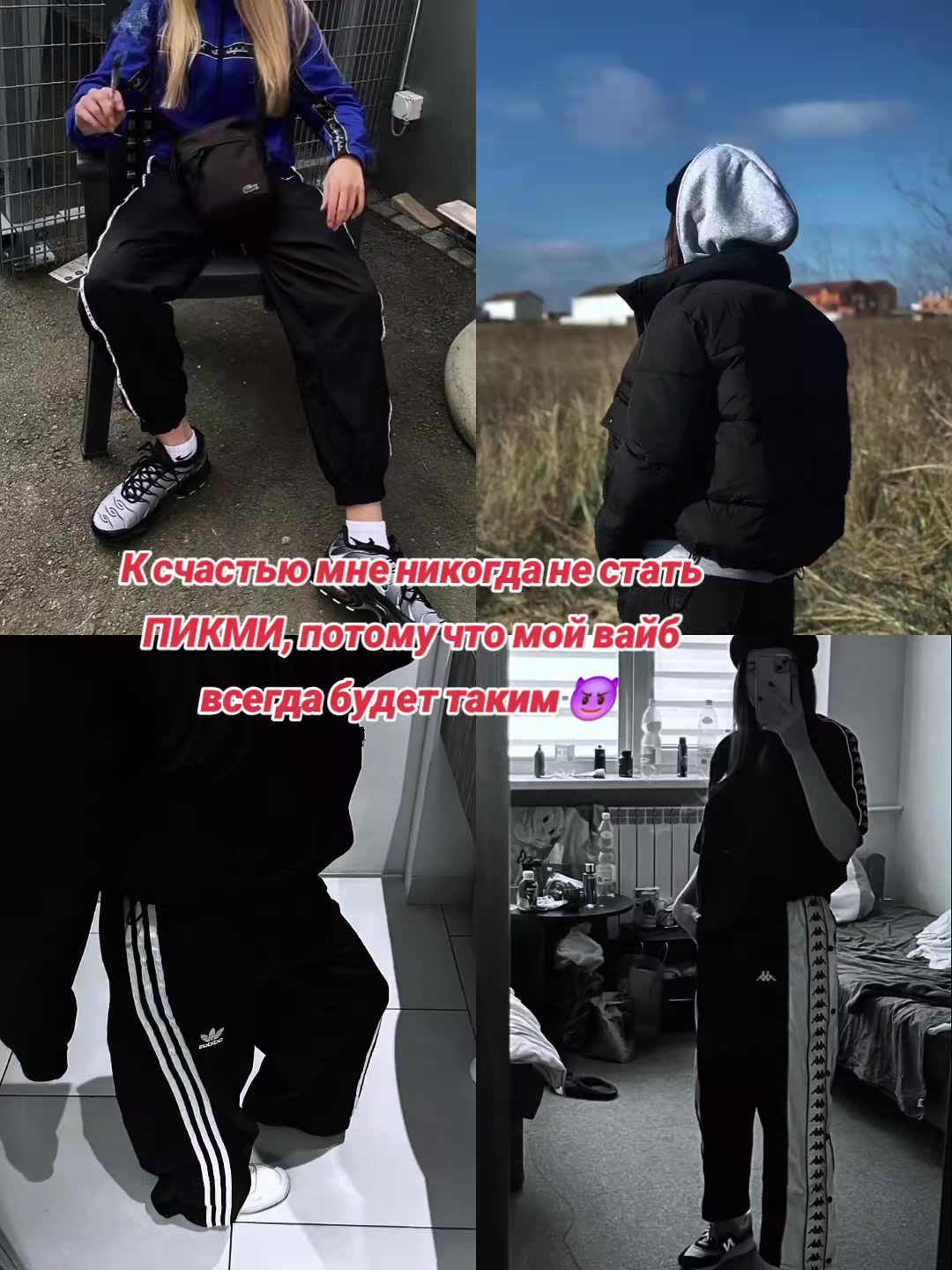 @💕Сестра Солдата🪖