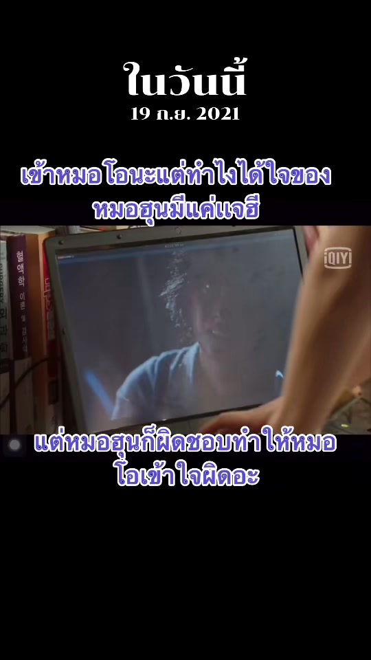 @🐣Aiw laddaporn