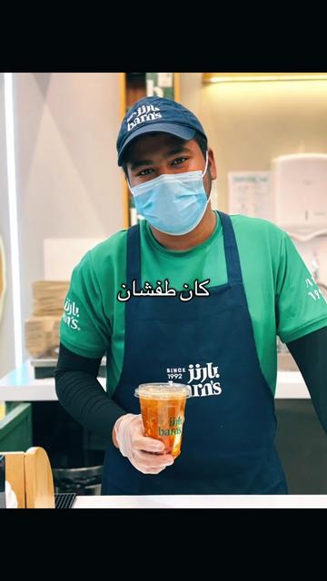 @بلوقر ليال