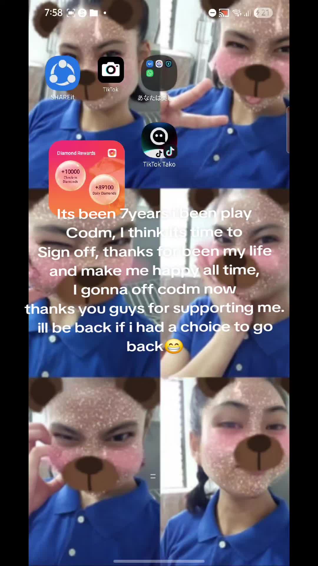@ 