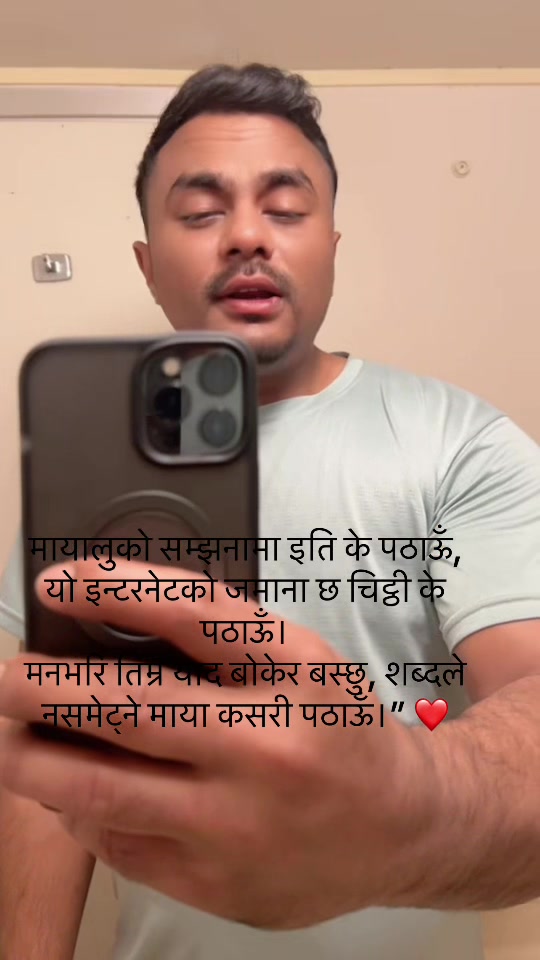 @Karan Karki