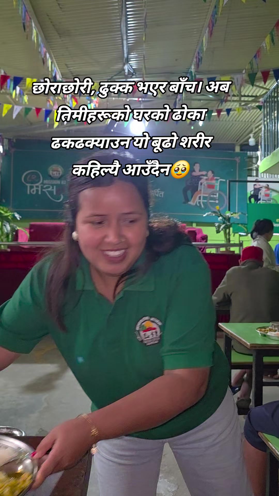 @Manisha Manavsewa