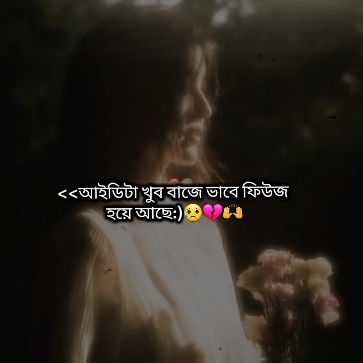 @ᴵᵗˢ࿐ꕶꫝღɪ𝚈ꫝ🦋🌷