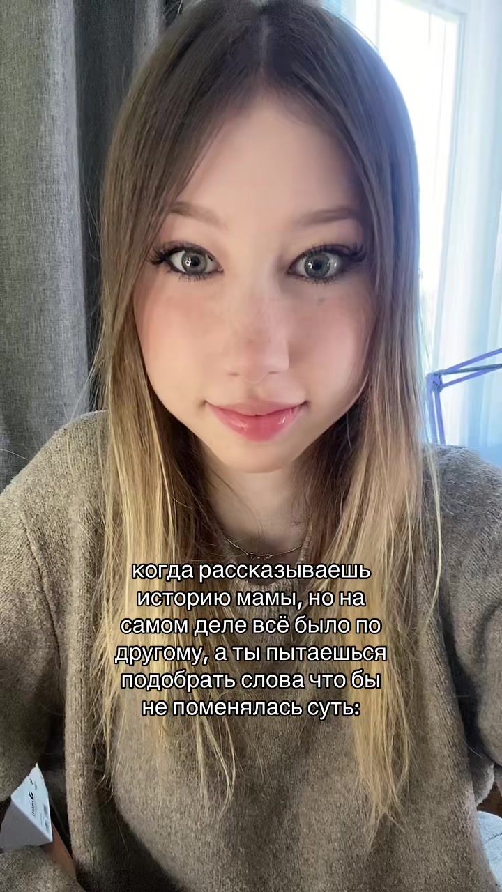 @ассасин🪽