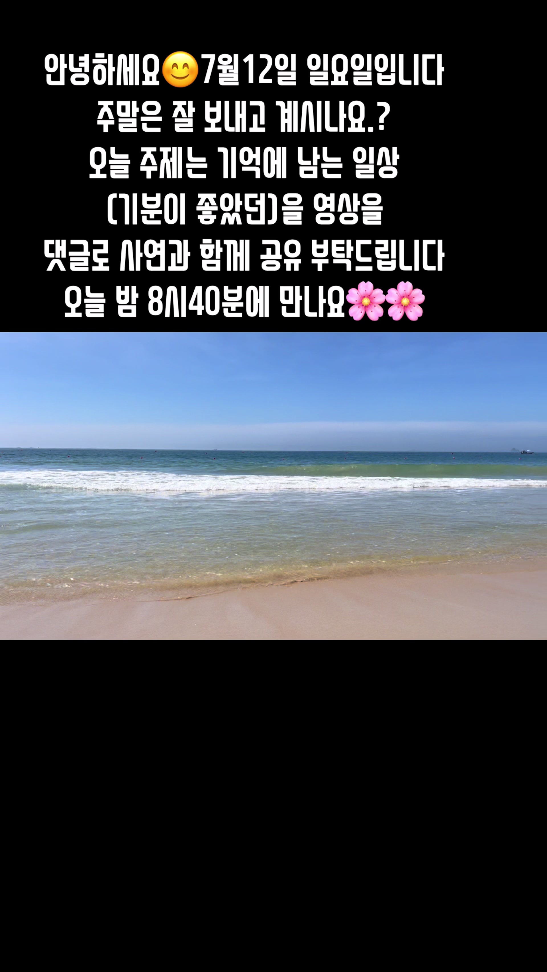 @🪴줄리애쉬