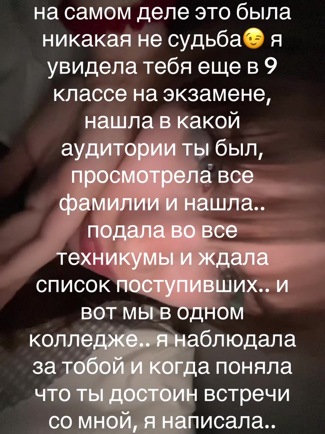 @masacre_04