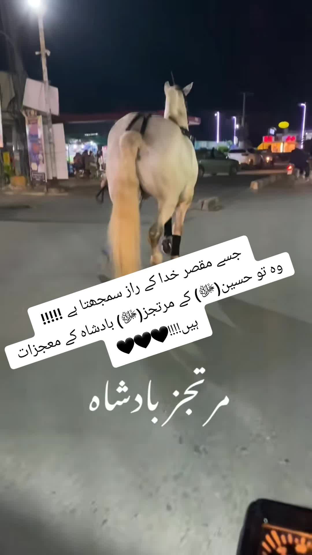 @حق پرست(مرتجز بادشاہ)