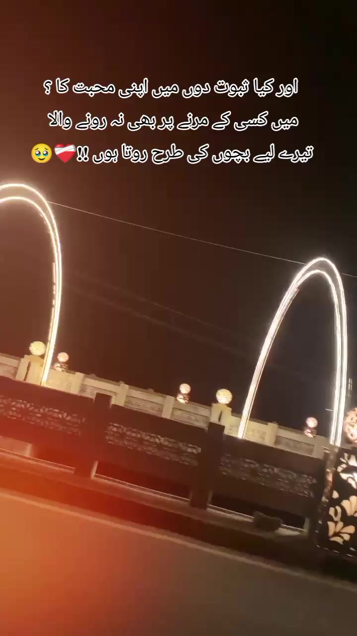 @M&uuml;kh&atilde;&ntilde; G&ucirc;jj&aring;r 🥷