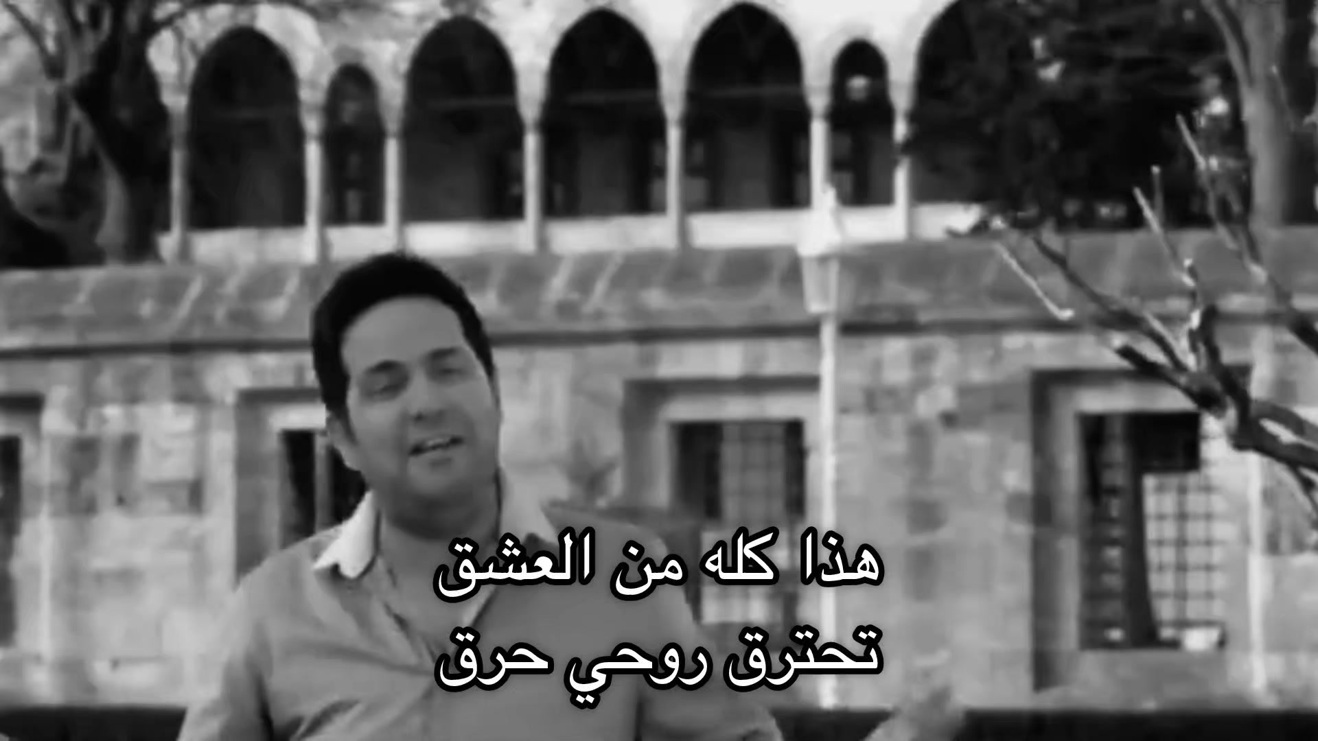 @تهويش