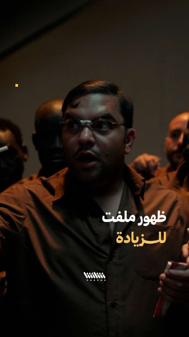 @SHASHA - شاشا