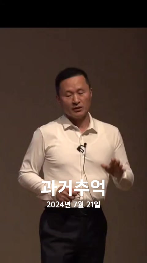 @호랭이