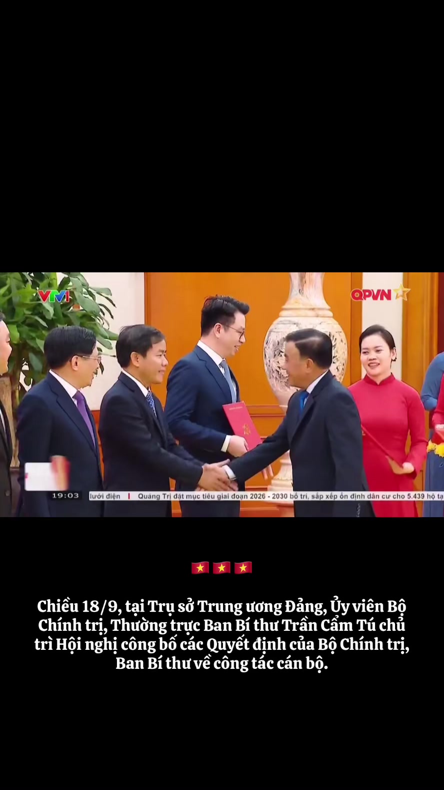 @🇻🇳 ☭ Người Cộng Sản 🇻🇳