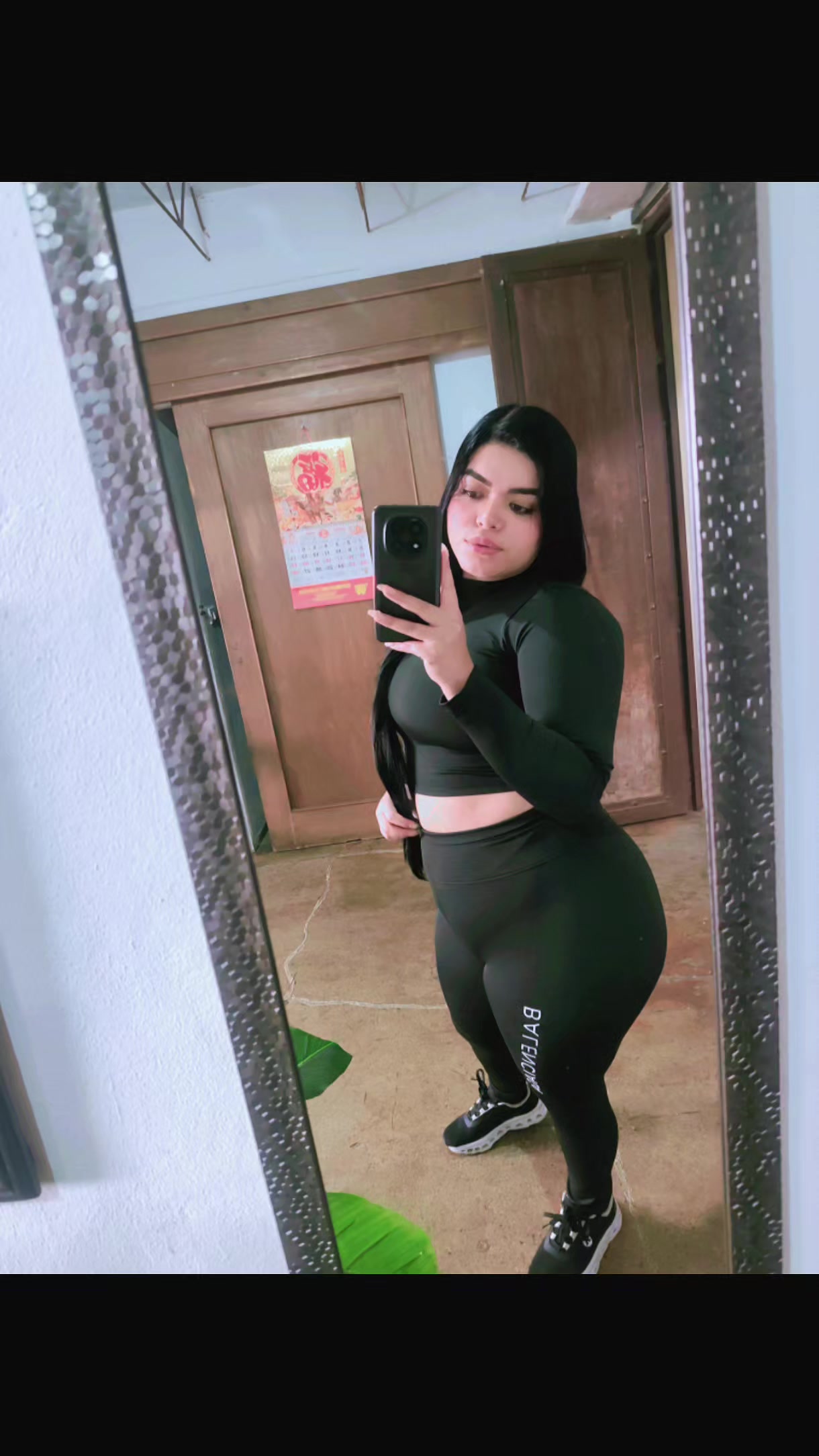 @Jane Salazar