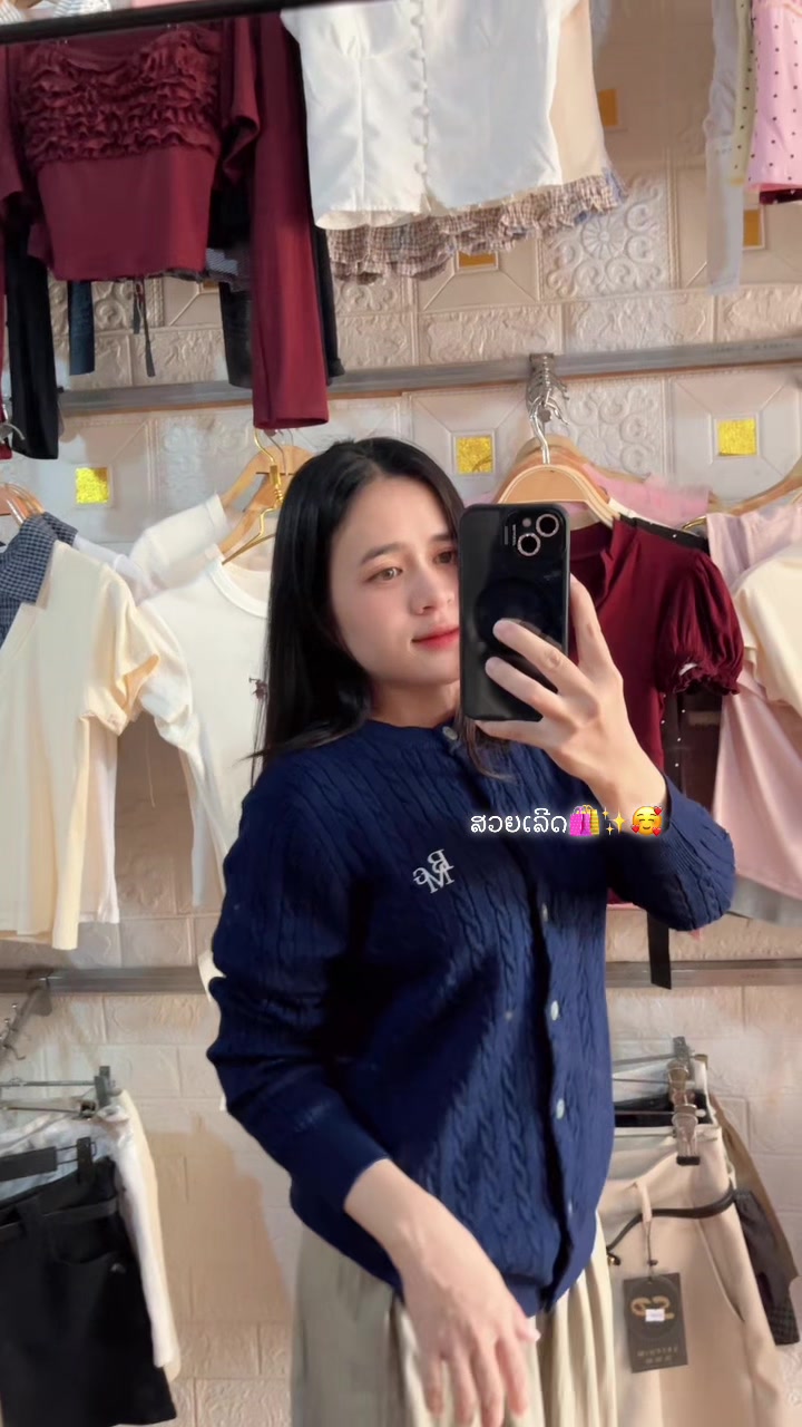 @NamFon Shop