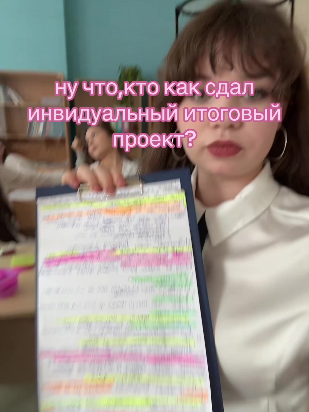 @верошаа