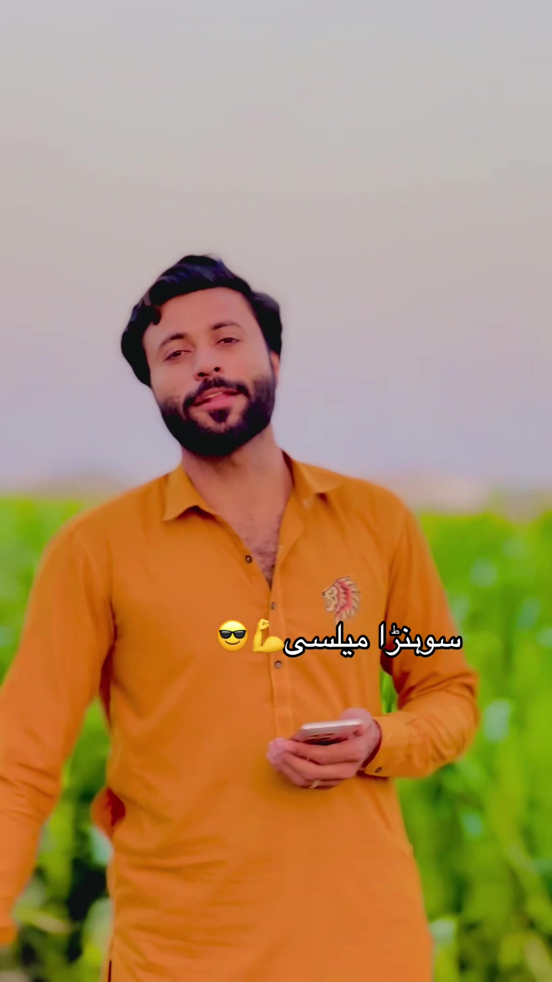 @نومی جٹ شان میلسی دی🫀😎