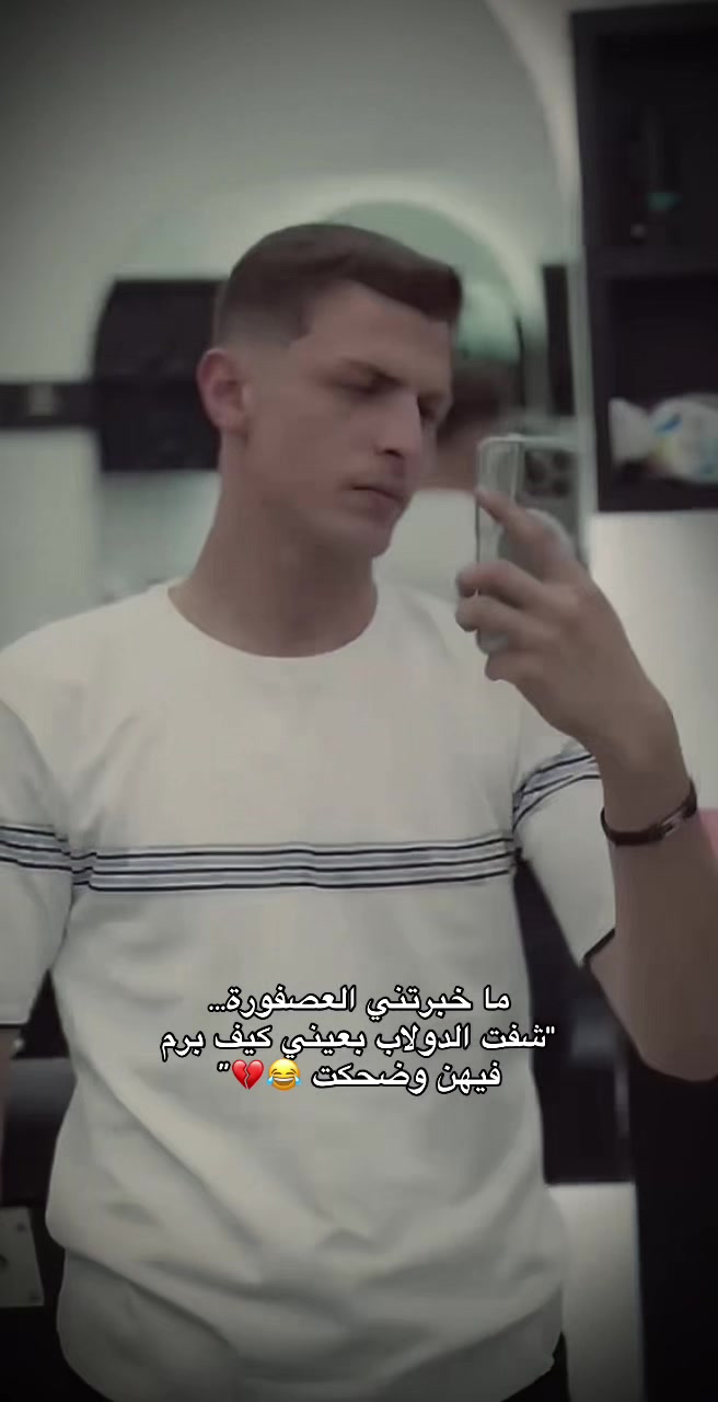 @️