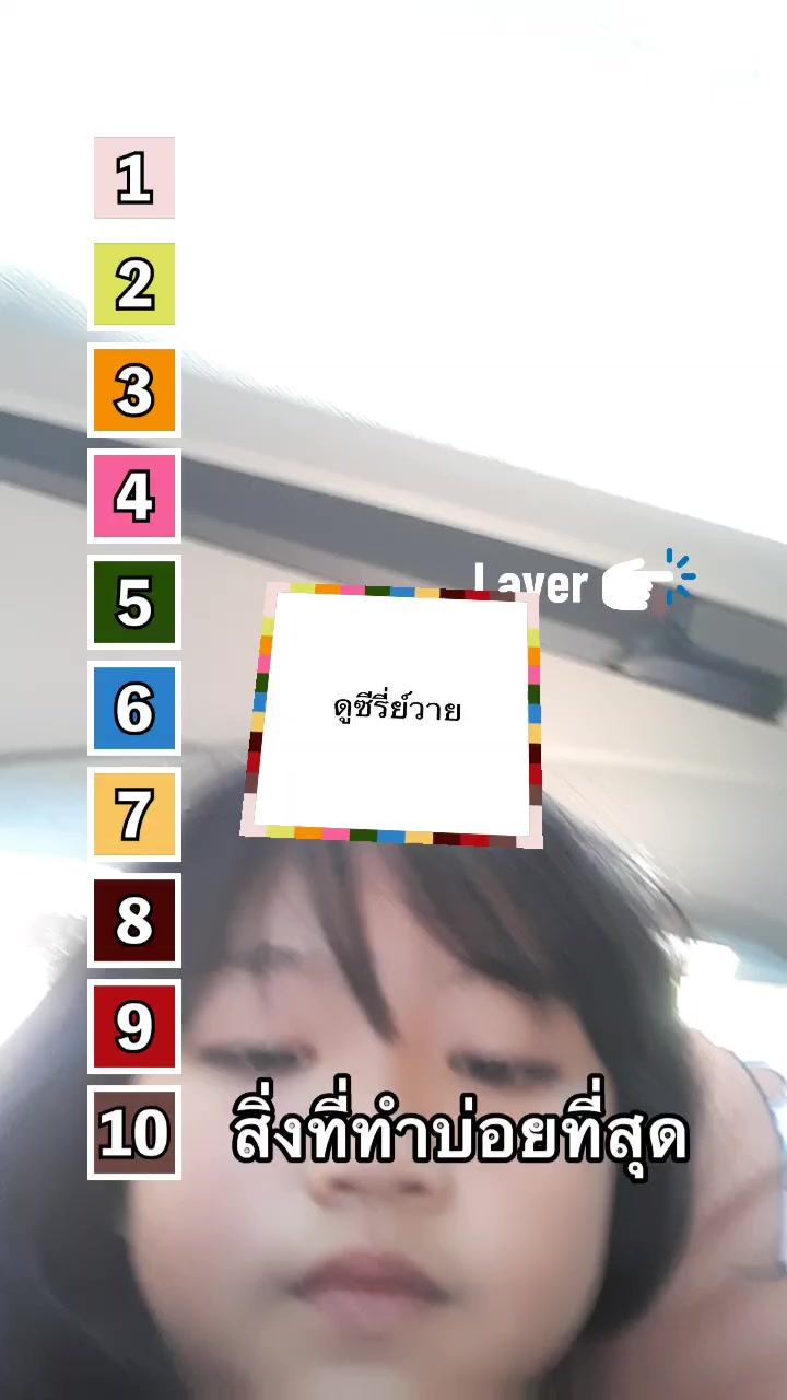 @กอหหญ้าน่ารัก