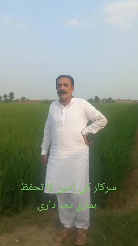 @Rai Mazhar Khan