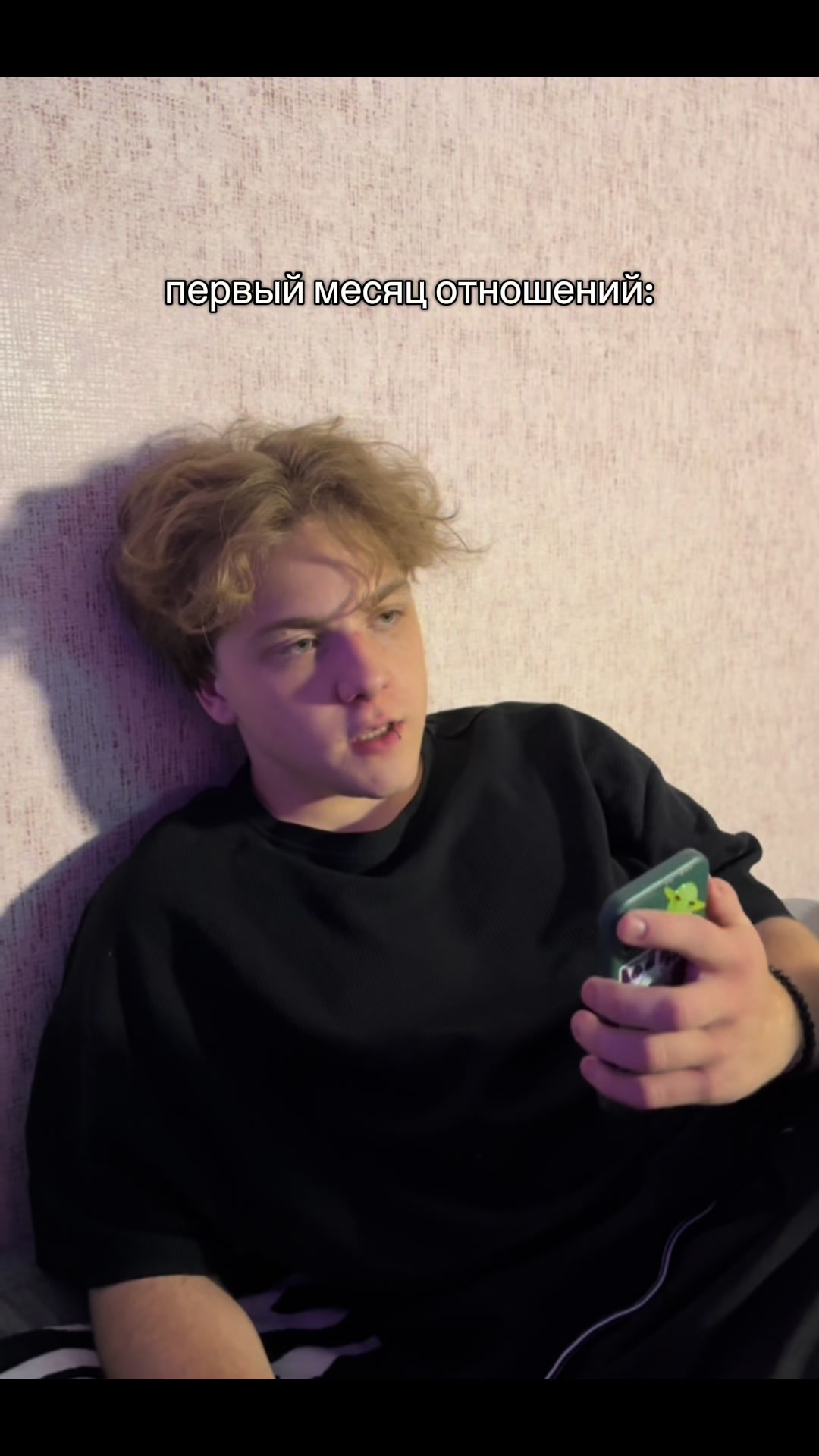@тгк: внАконл1к