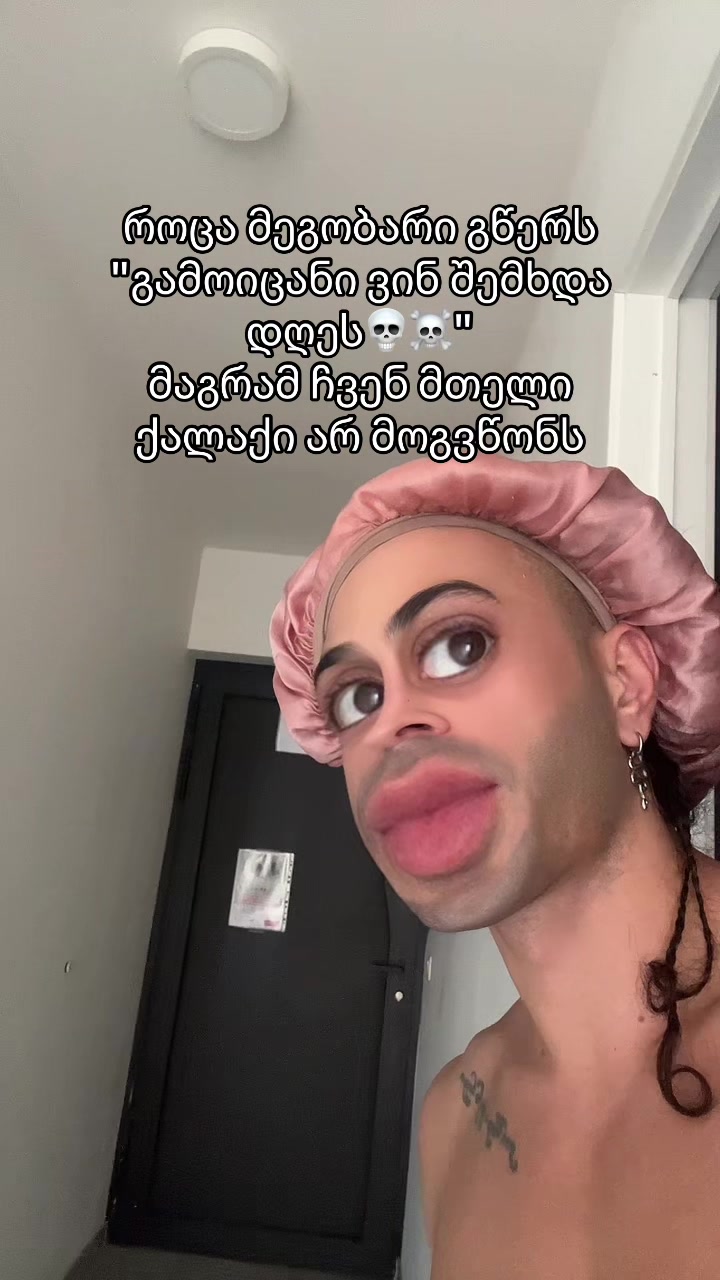 @Iraklio_1