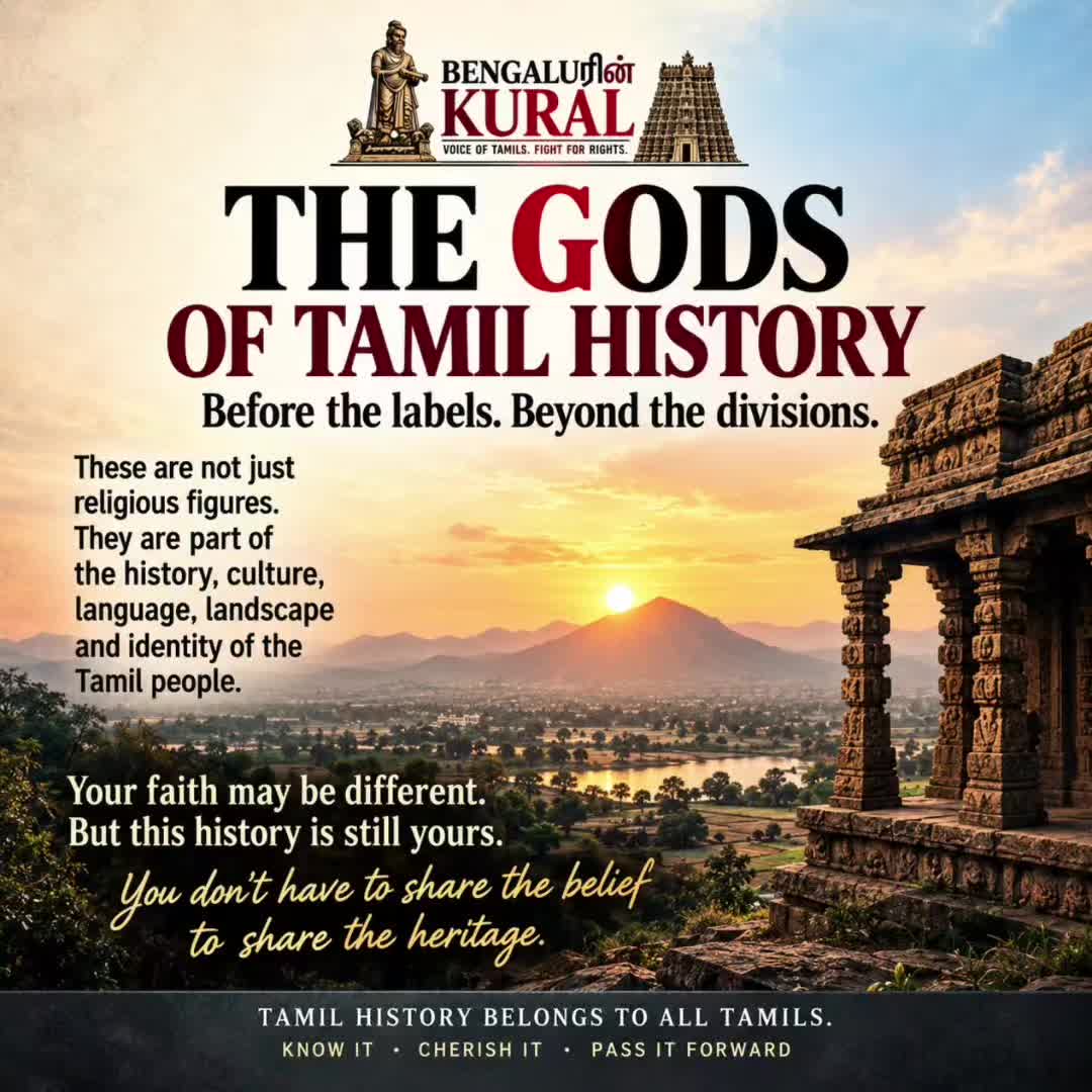 @Chhatraptishivaji