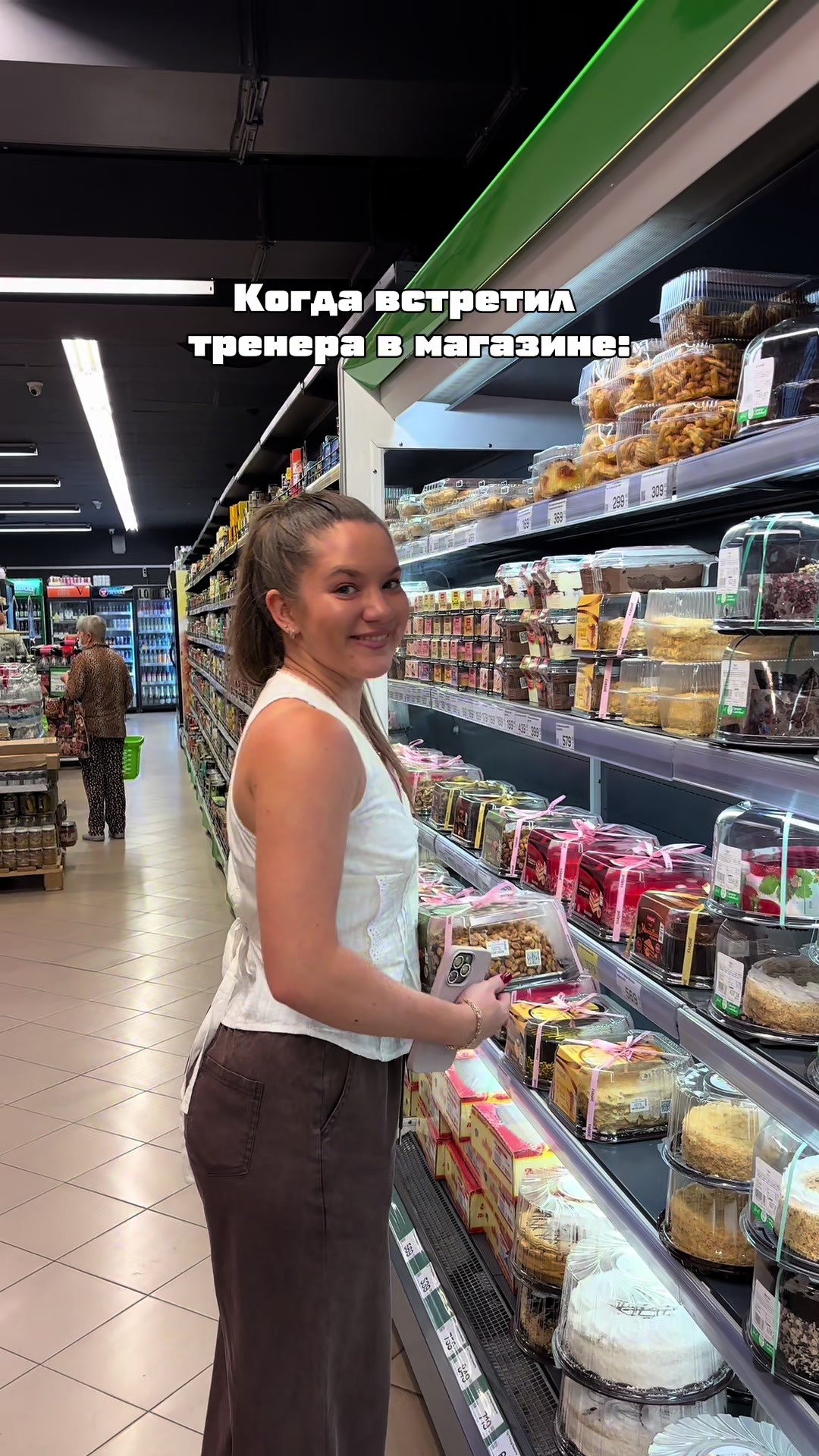@Тгк: Pavl0va