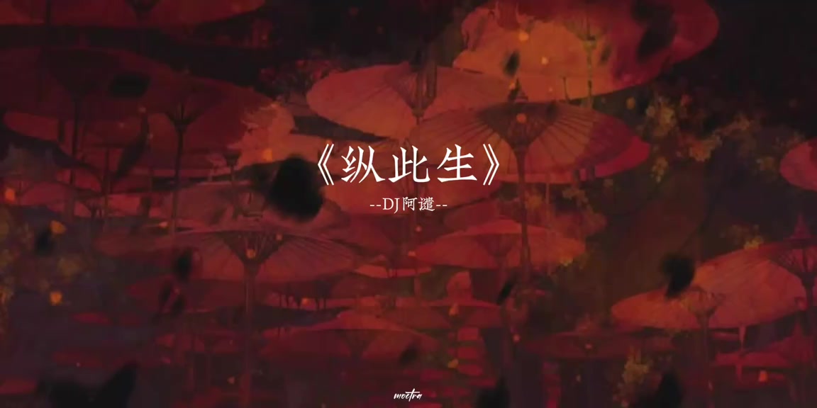 @cá mực nhỏ🌺