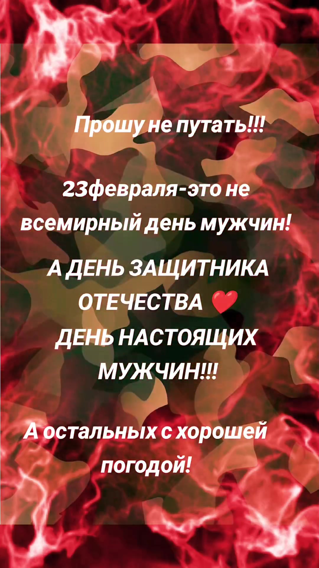 @Светлана Богданенко