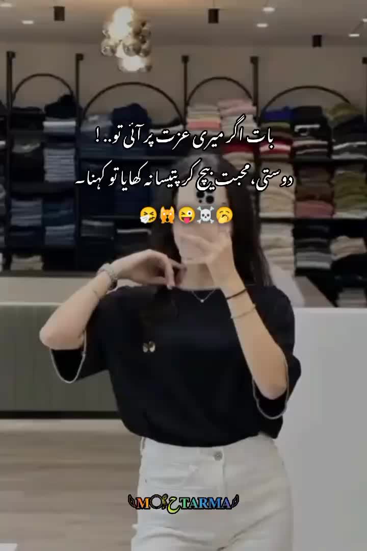 @𓆩𝐌𓋜ح𝐓𝐀𝐑𝐌𝐀𓆪
