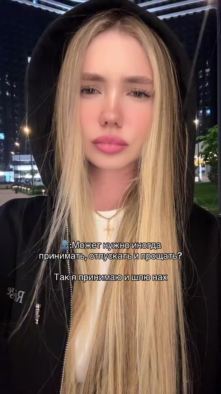@lizafuckinghell