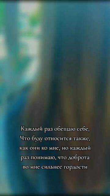 @Снежана