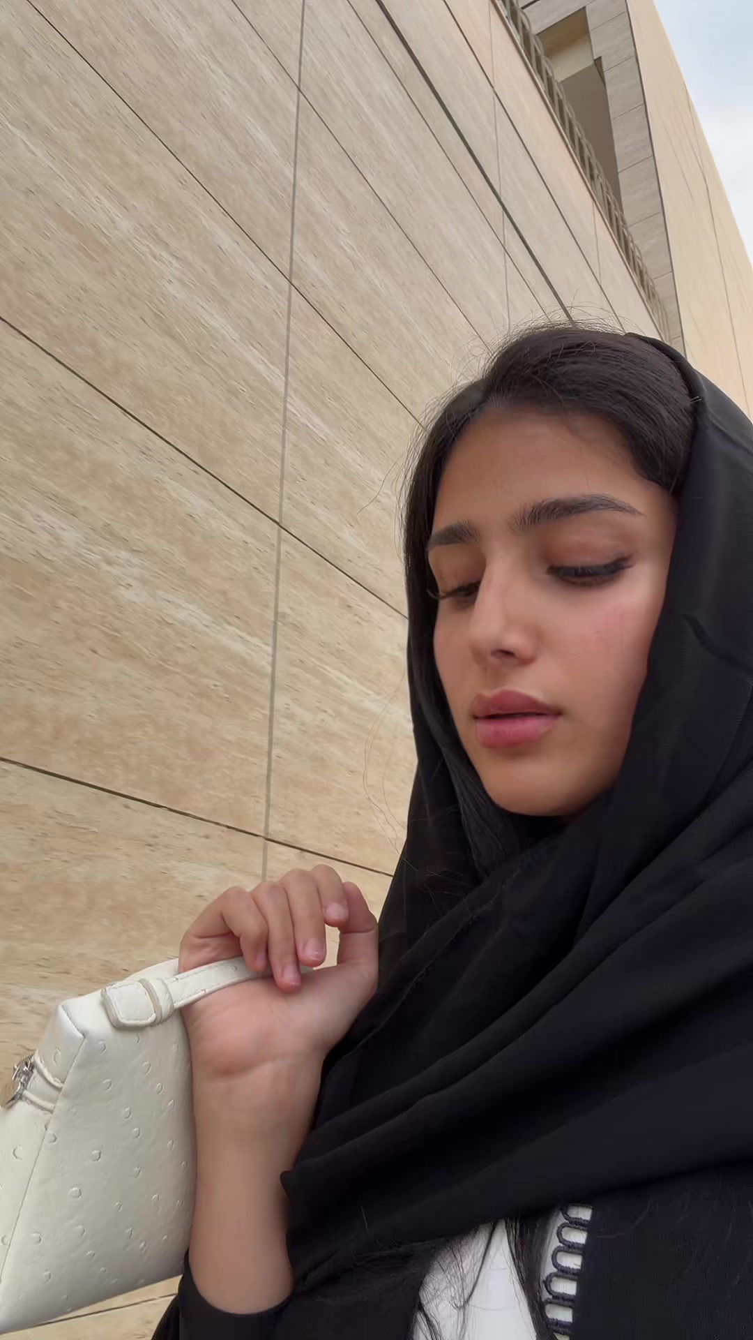 @بــانة