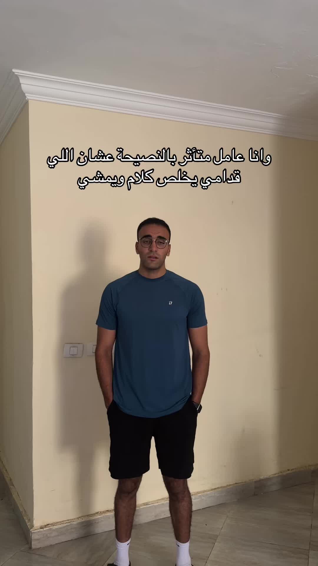 @هشوومه