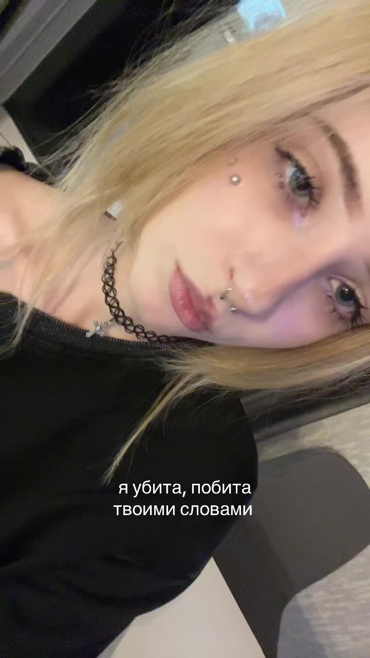 @норк