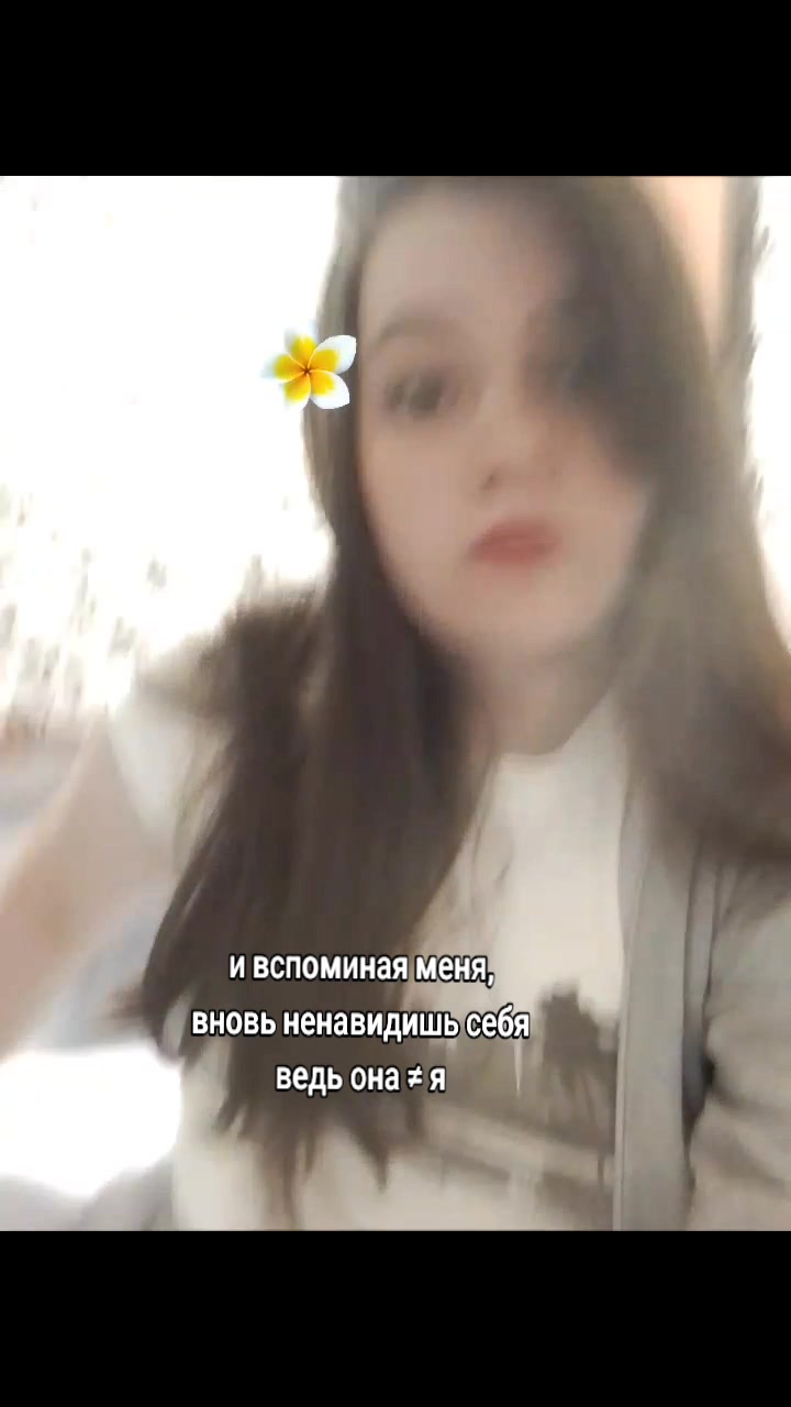@Никитична🐈
